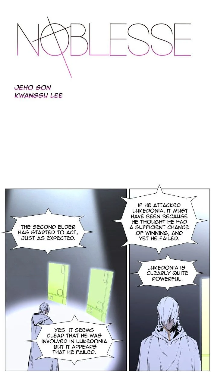 Read Noblesse Manga Online