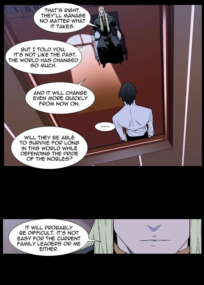 Read Noblesse Manga Online