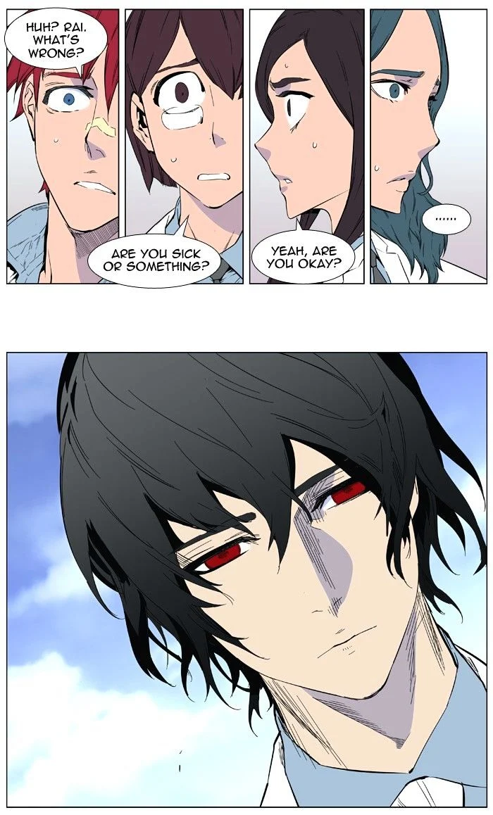 Read Noblesse Manga Online