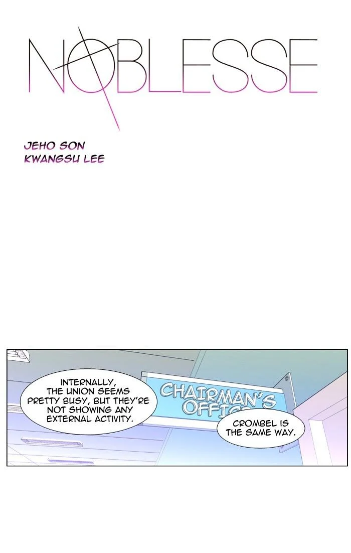 Read Noblesse Manga Online