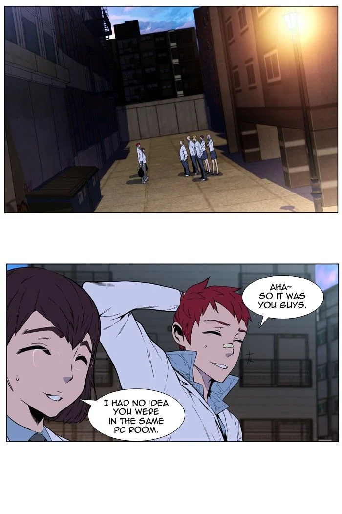 Read Noblesse Manga Online