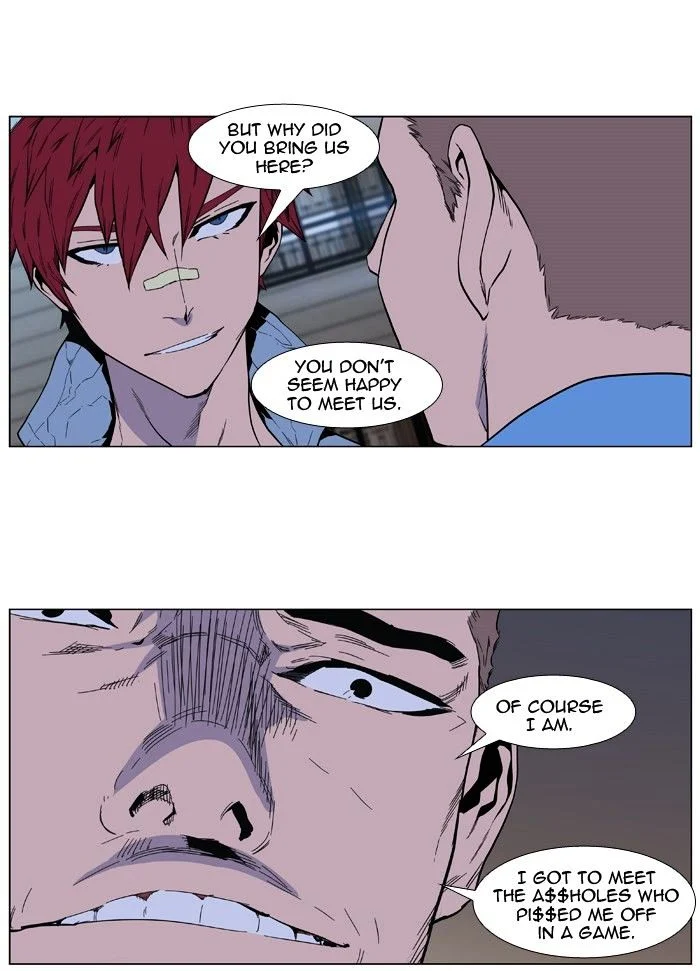 Read Noblesse Manga Online