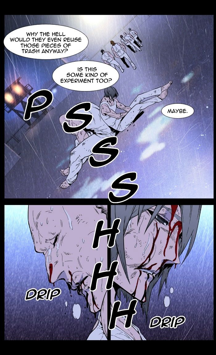 Read Noblesse Manga Online