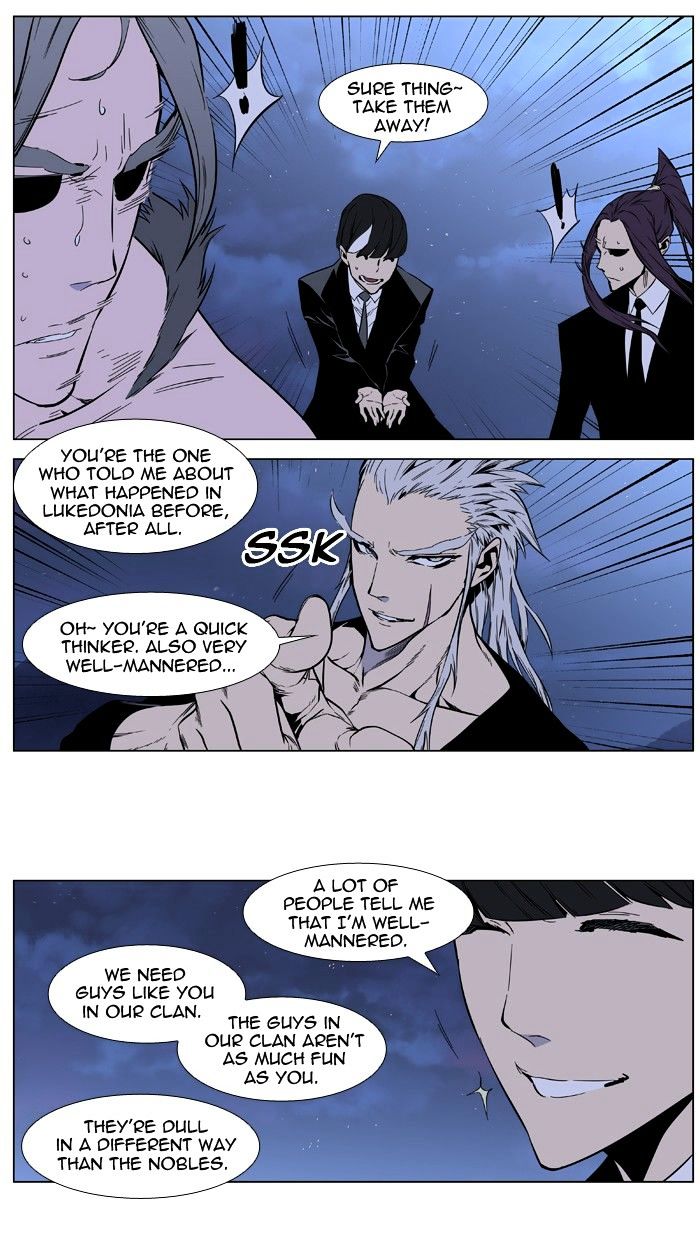 Read Noblesse Manga Online
