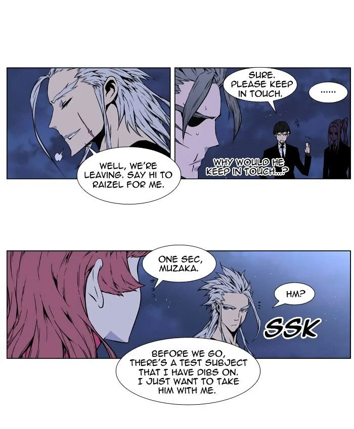 Read Noblesse Manga Online