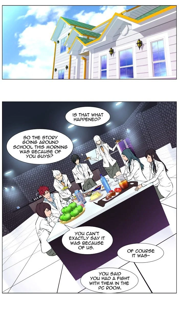 Read Noblesse Manga Online