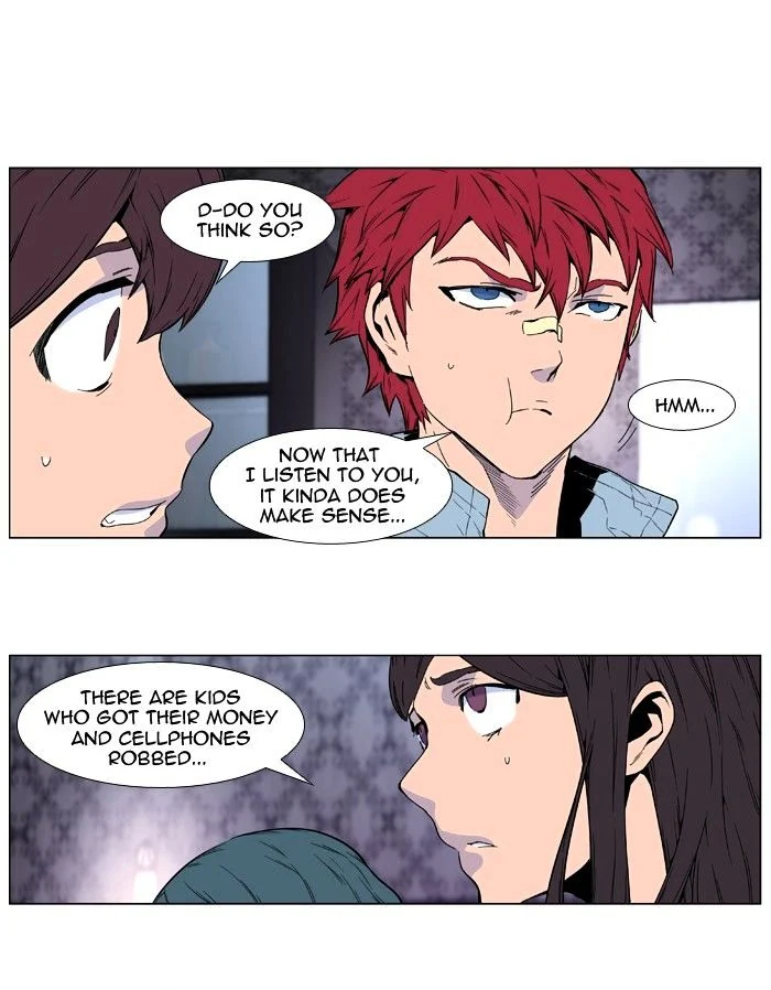 Read Noblesse Manga Online