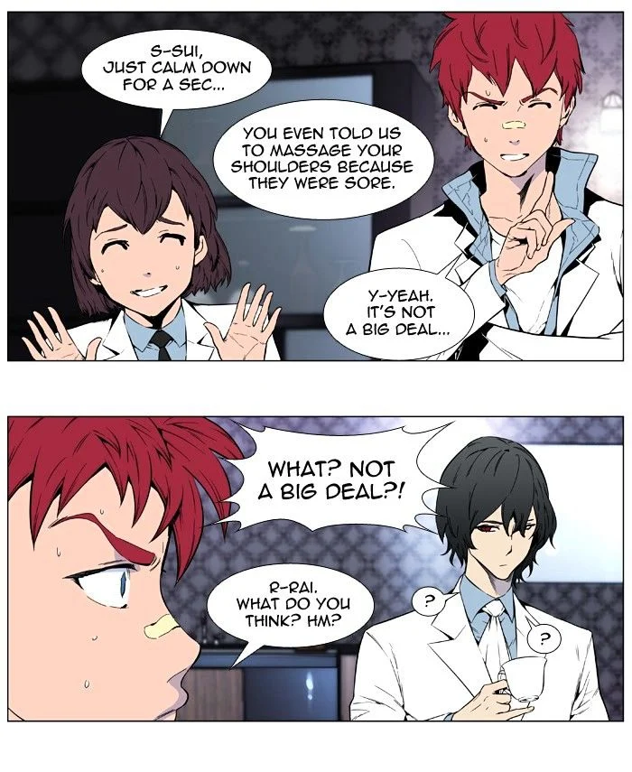 Read Noblesse Manga Online