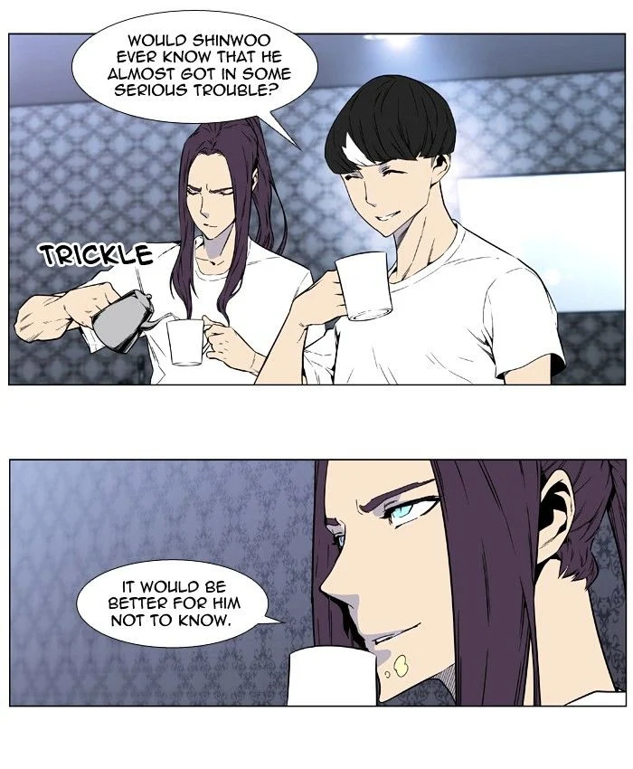 Read Noblesse Manga Online