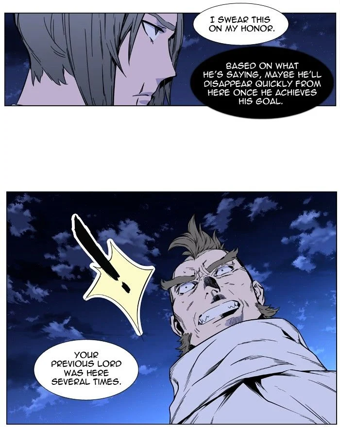 Read Noblesse Manga Online