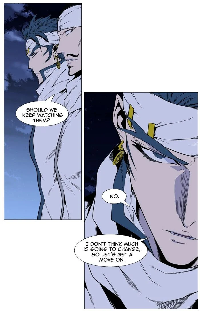 Read Noblesse Manga Online