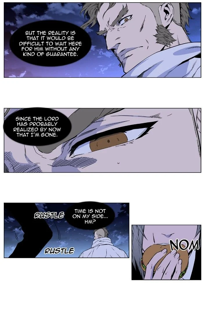 Read Noblesse Manga Online