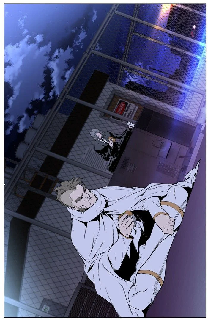 Read Noblesse Manga Online