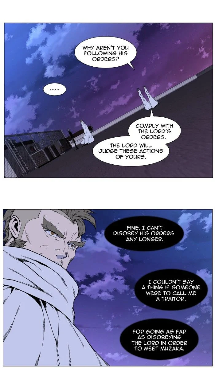 Read Noblesse Manga Online