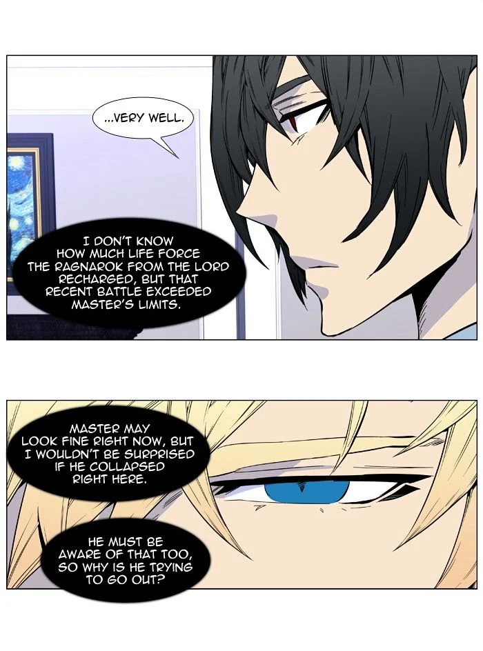 Read Noblesse Manga Online