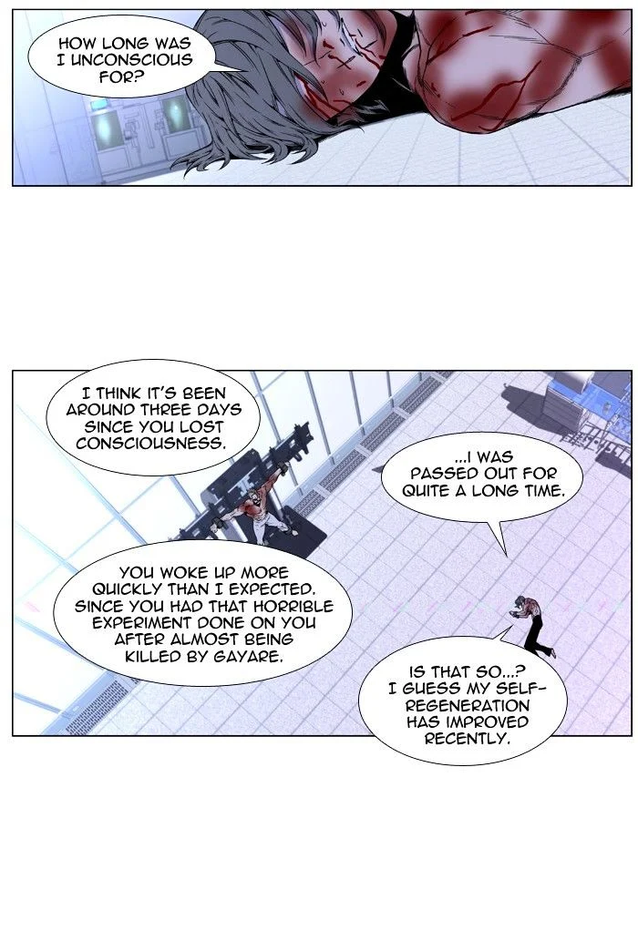 Read Noblesse Manga Online