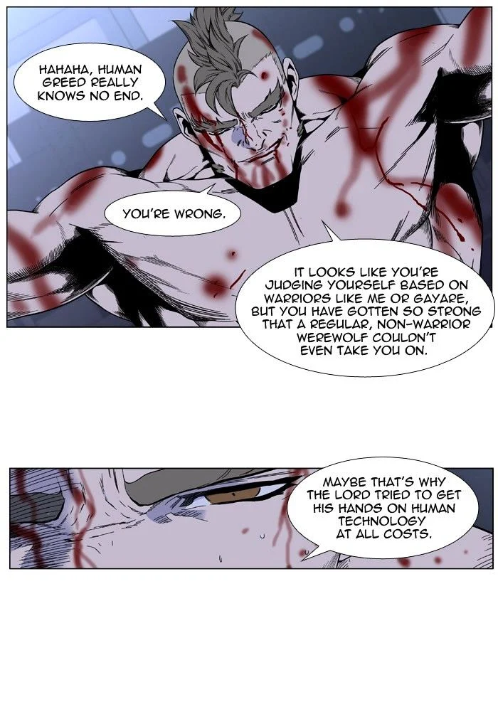 Read Noblesse Manga Online