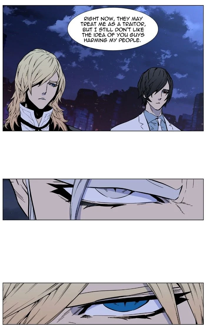 Read Noblesse Manga Online