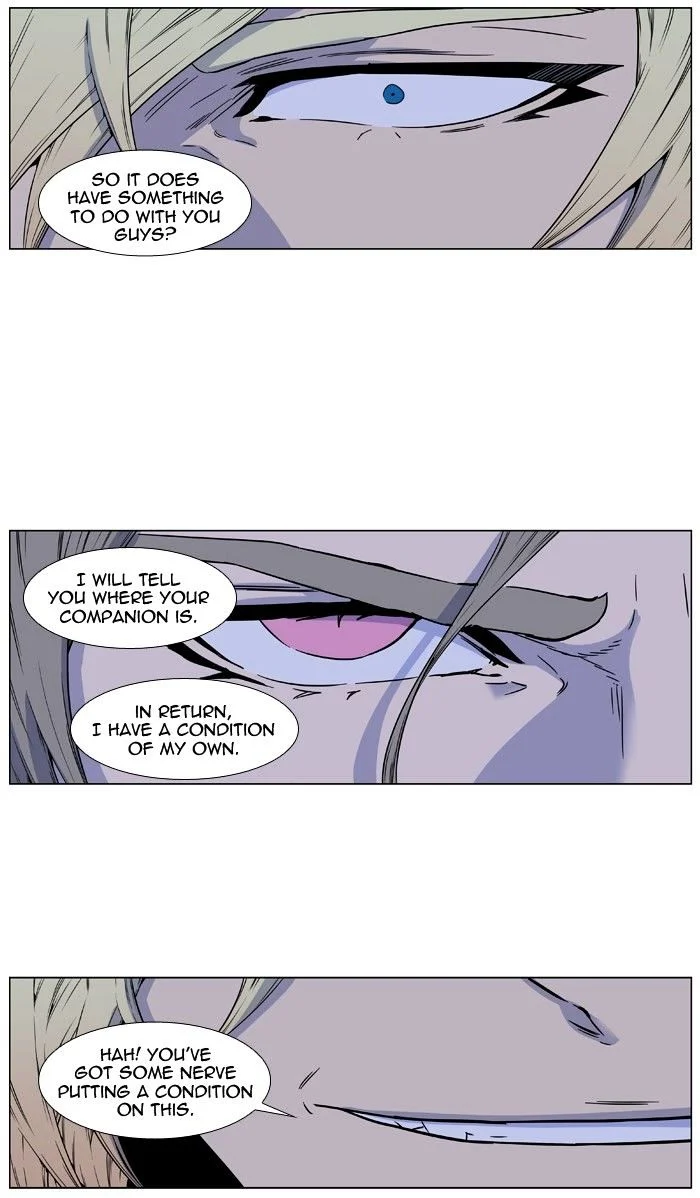 Read Noblesse Manga Online