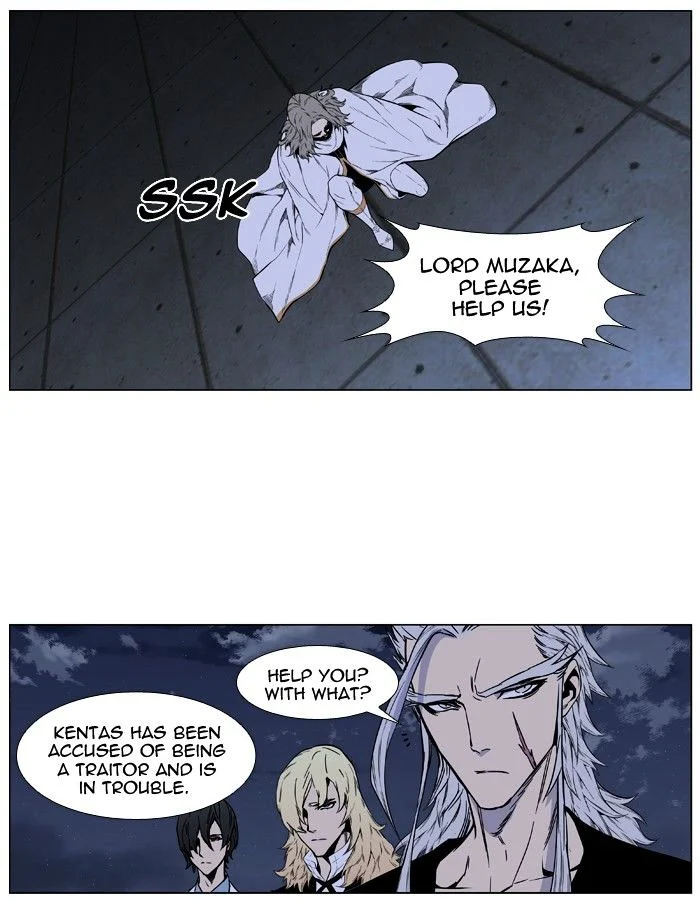 Read Noblesse Manga Online