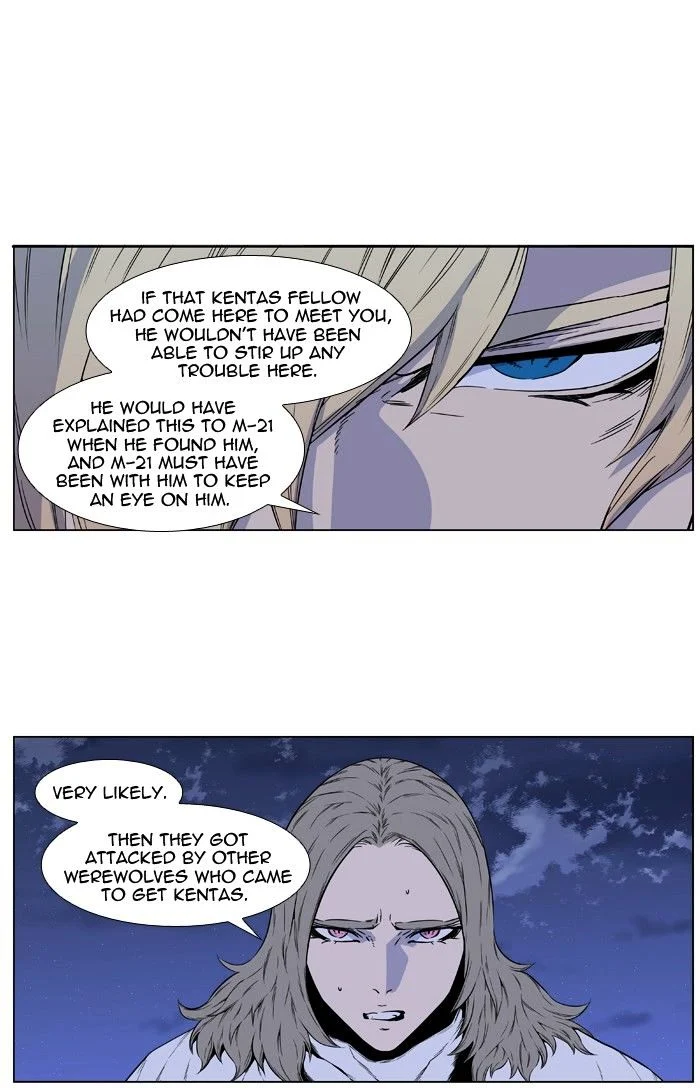 Read Noblesse Manga Online