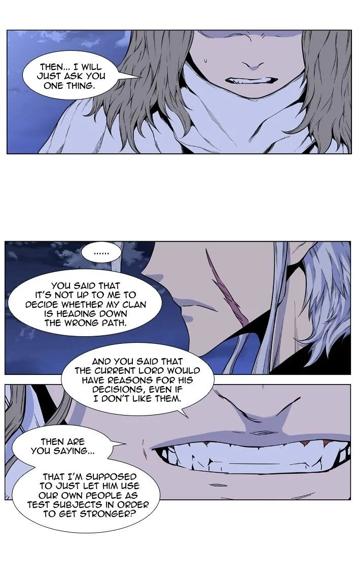 Read Noblesse Manga Online