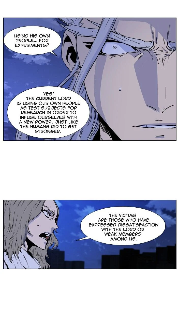 Read Noblesse Manga Online