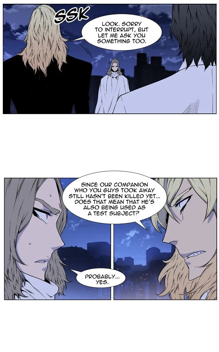 Read Noblesse Manga Online
