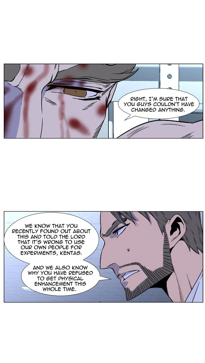 Read Noblesse Manga Online