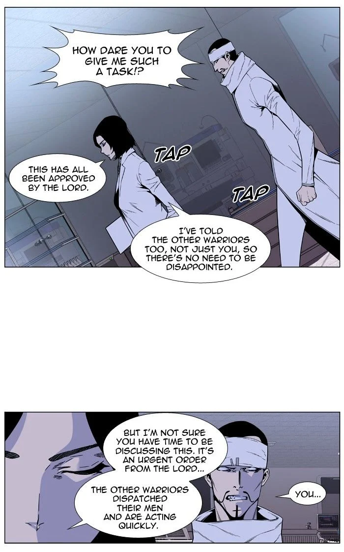 Read Noblesse Manga Online