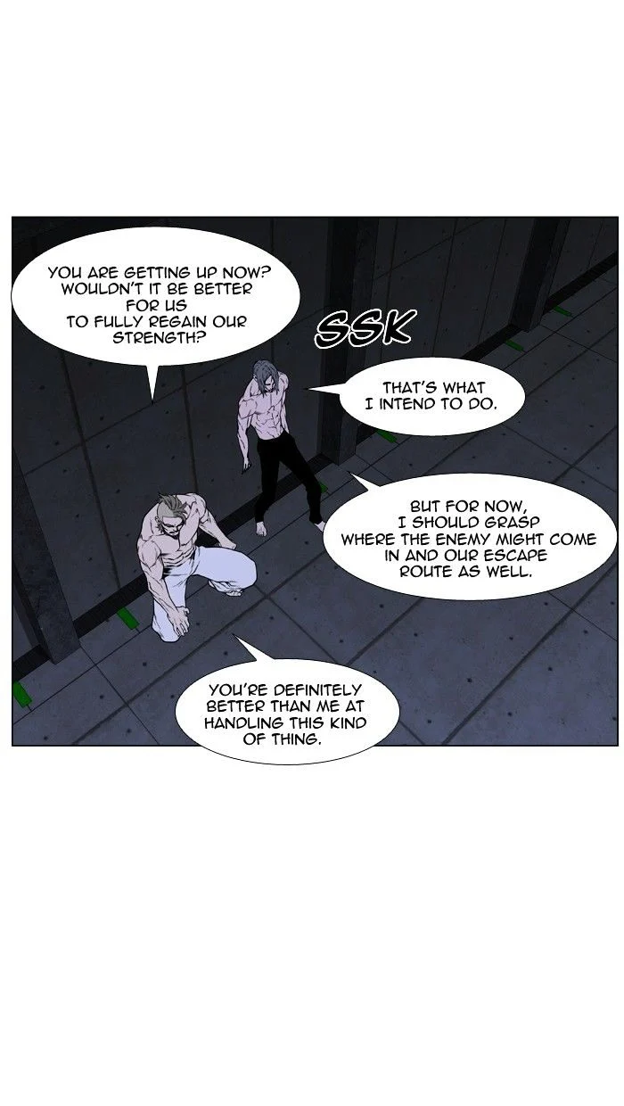 Read Noblesse Manga Online