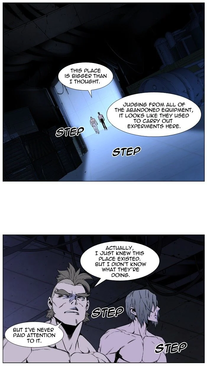 Read Noblesse Manga Online