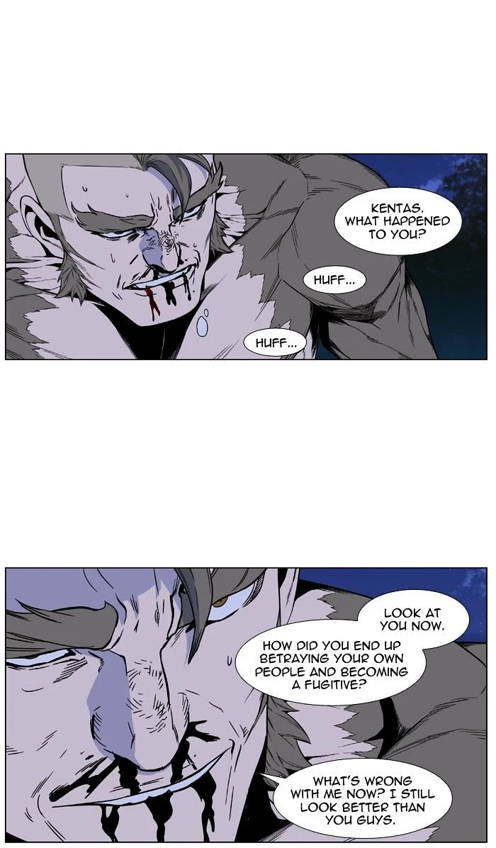 Read Noblesse Manga Online