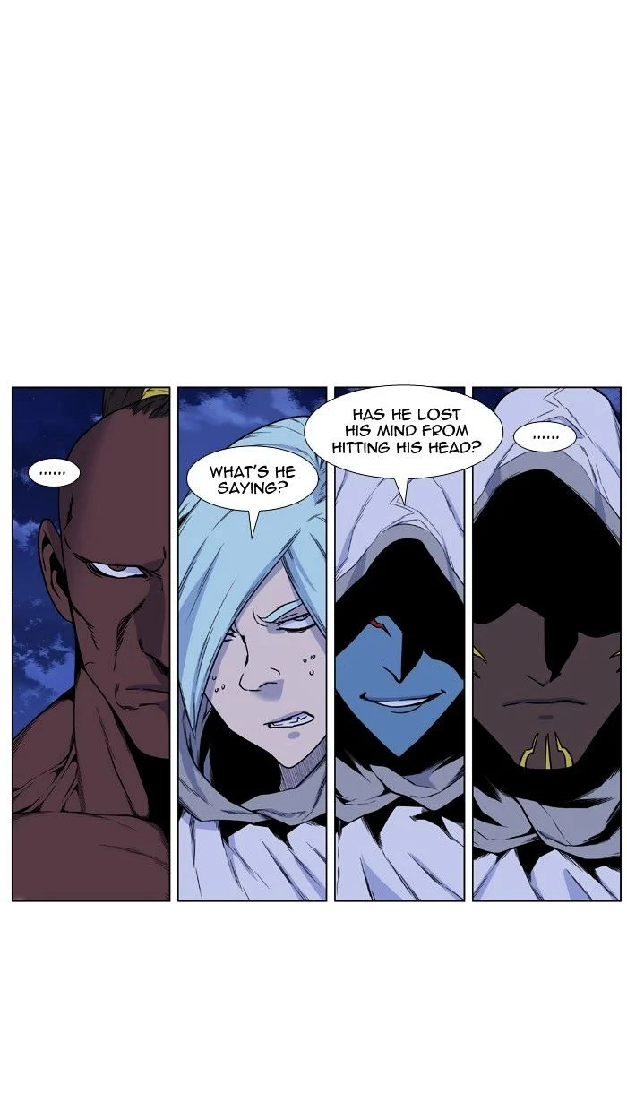 Read Noblesse Manga Online