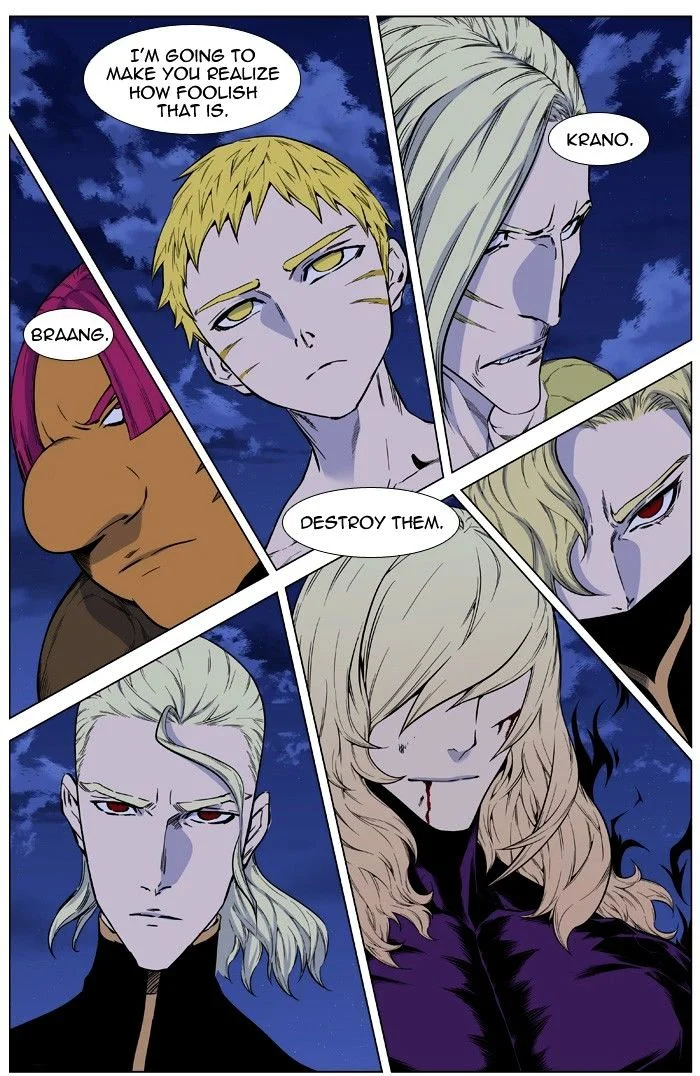 Read Noblesse Manga Online