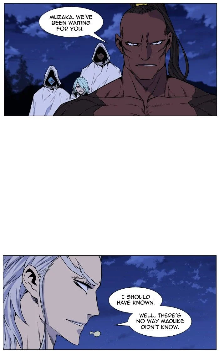 Read Noblesse Manga Online