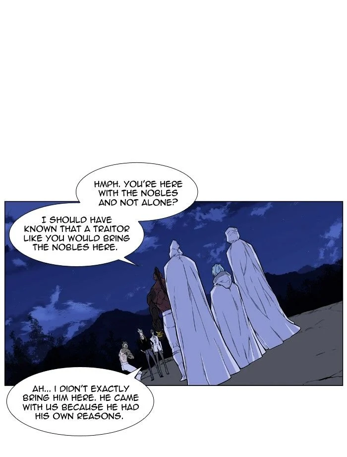 Read Noblesse Manga Online