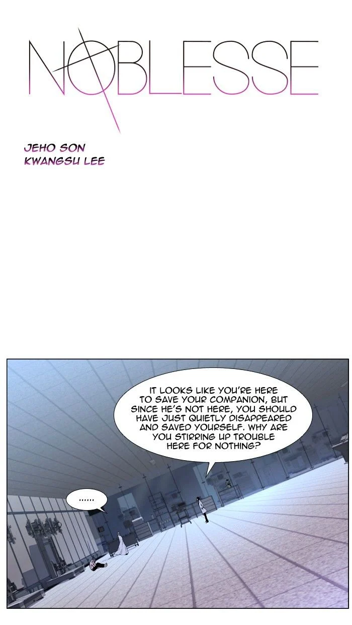 Read Noblesse Manga Online