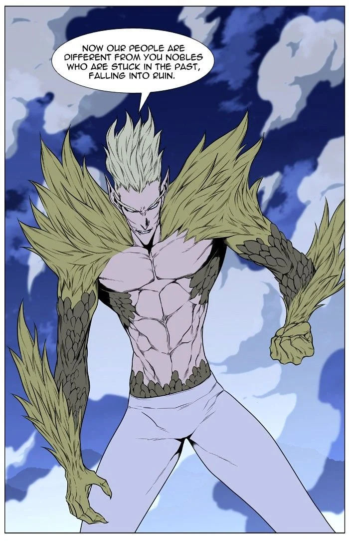 Read Noblesse Manga Online