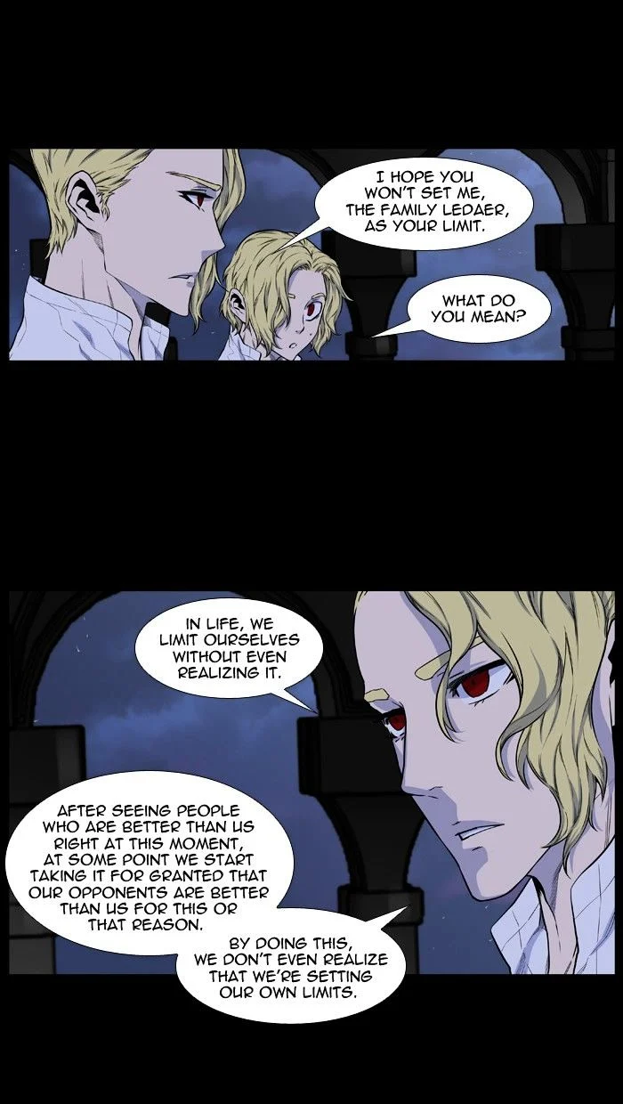 Read Noblesse Manga Online