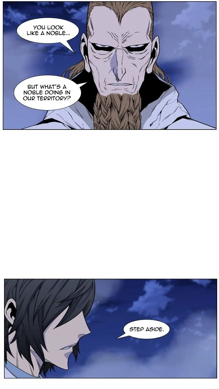 Read Noblesse Manga Online