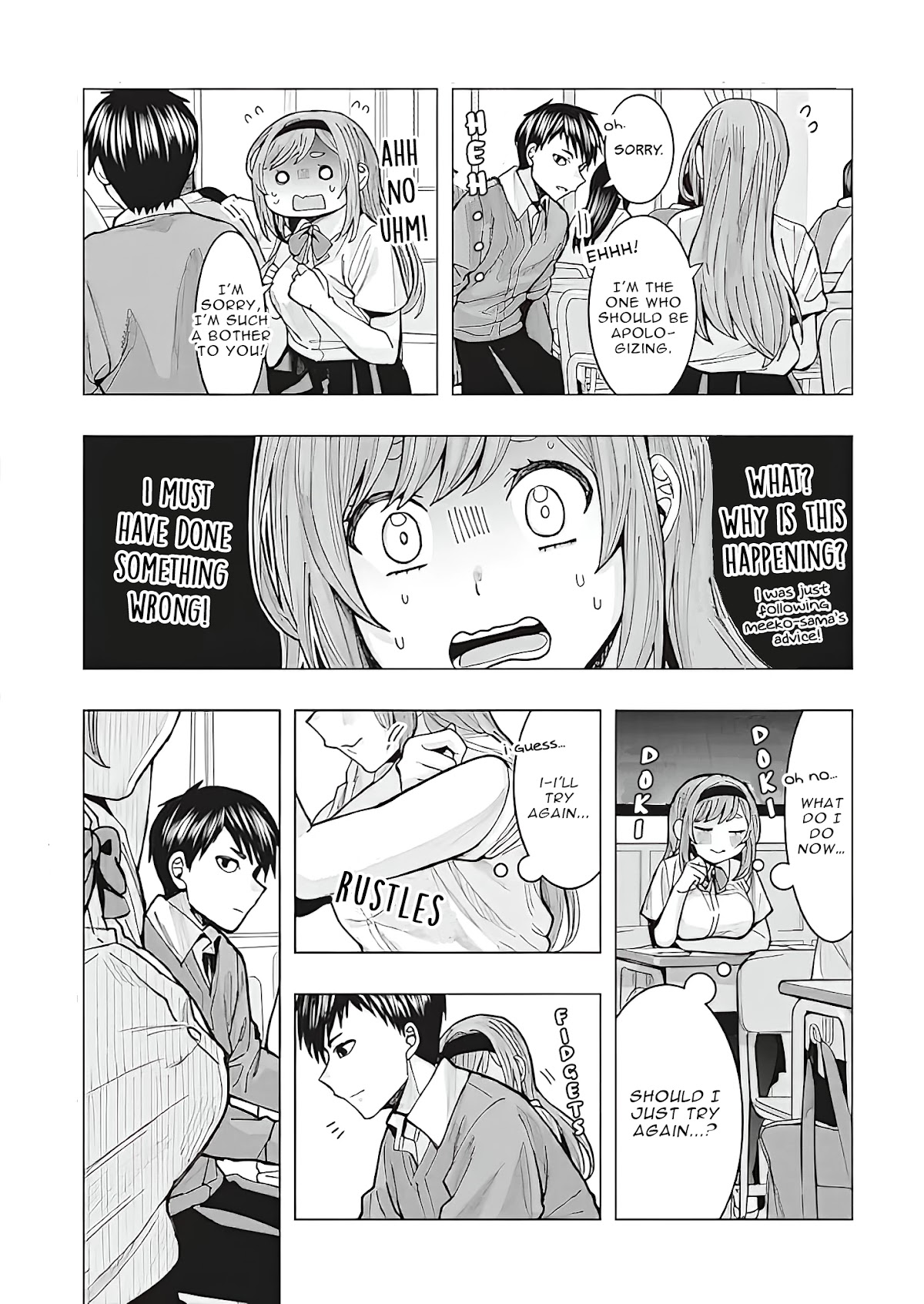 Read Nobukuni-San Does She Likes Me Manga Online