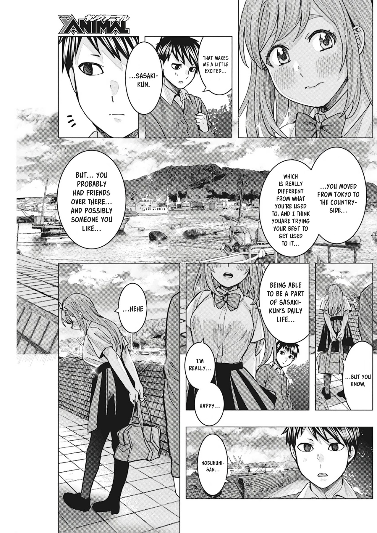 Read Nobukuni-San Does She Likes Me Manga Online