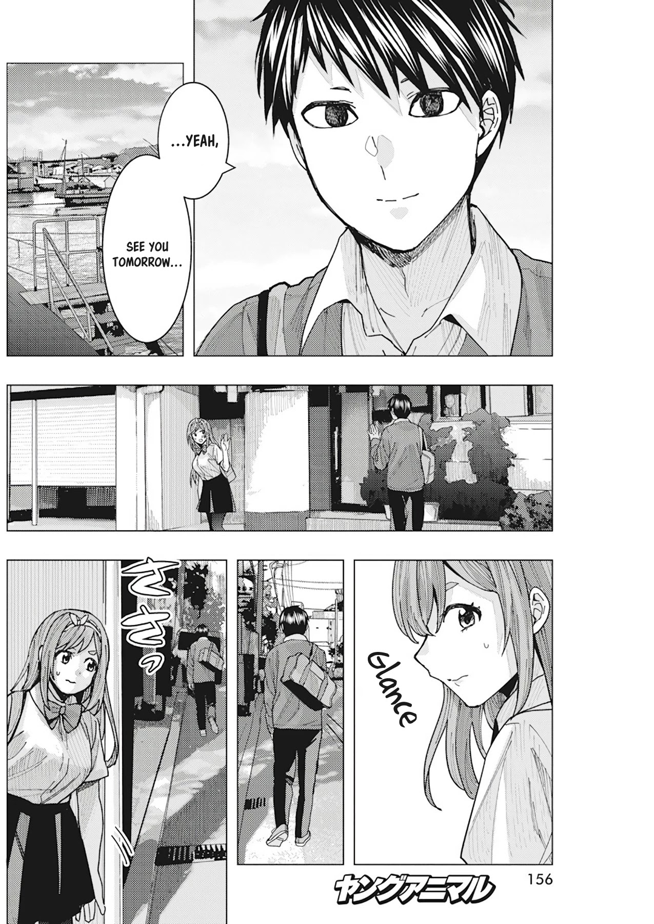 Read Nobukuni-San Does She Likes Me Manga Online