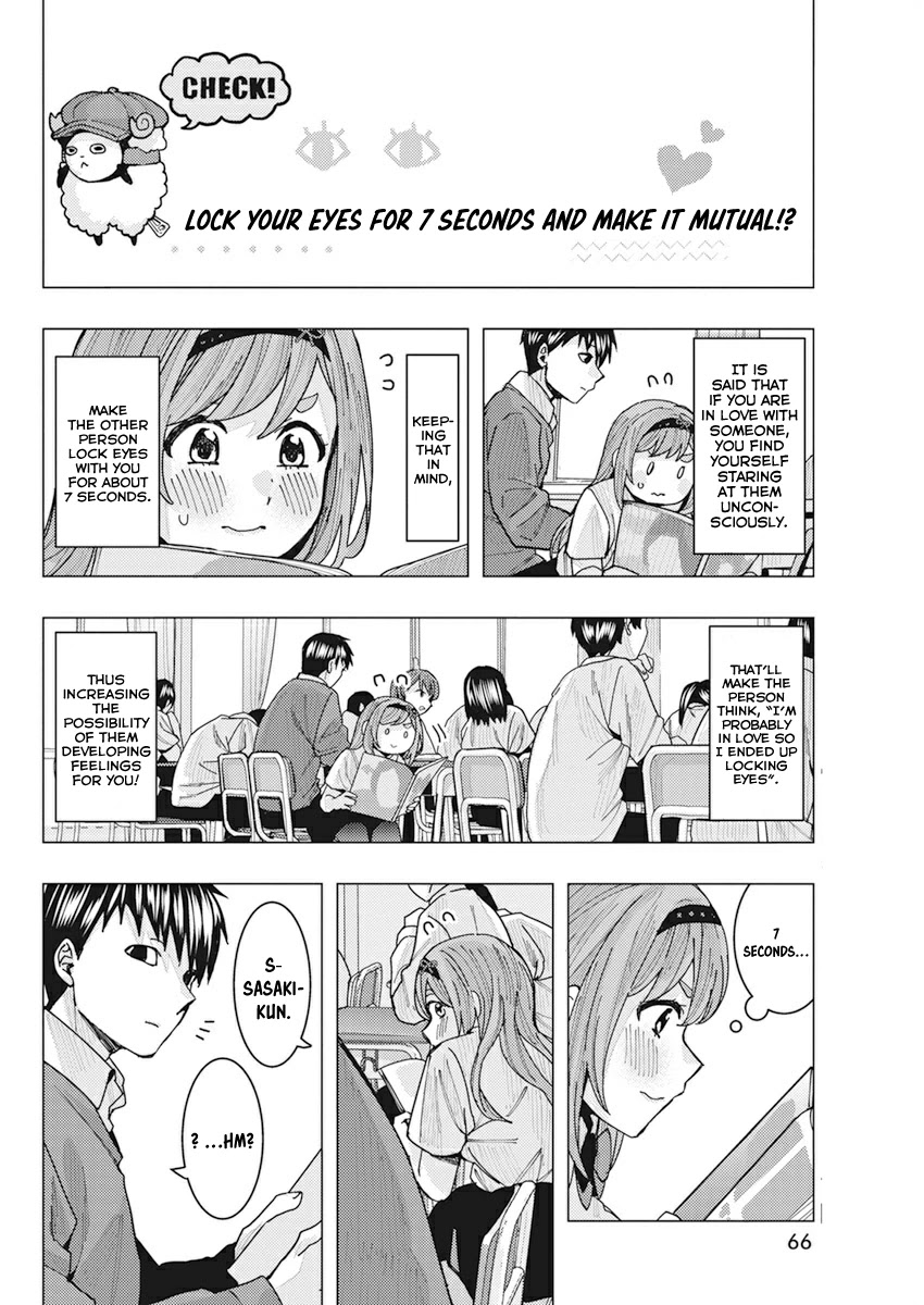 Read Nobukuni-San Does She Likes Me Manga Online