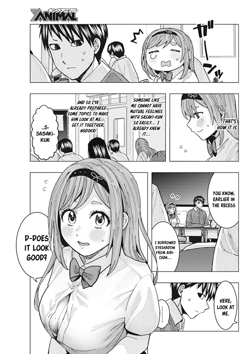 Read Nobukuni-San Does She Likes Me Manga Online
