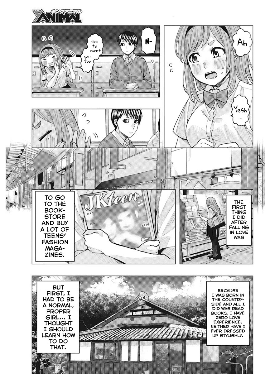 Read Nobukuni-San Does She Likes Me Manga Online