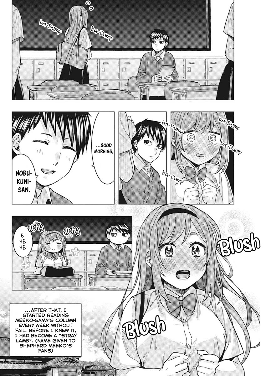 Read Nobukuni-San Does She Likes Me Manga Online
