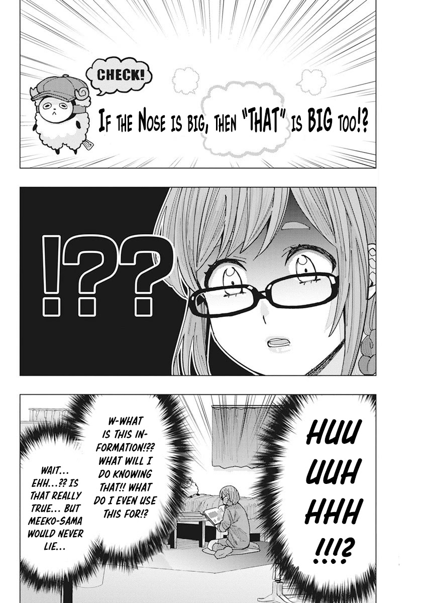 Read Nobukuni-San Does She Likes Me Manga Online