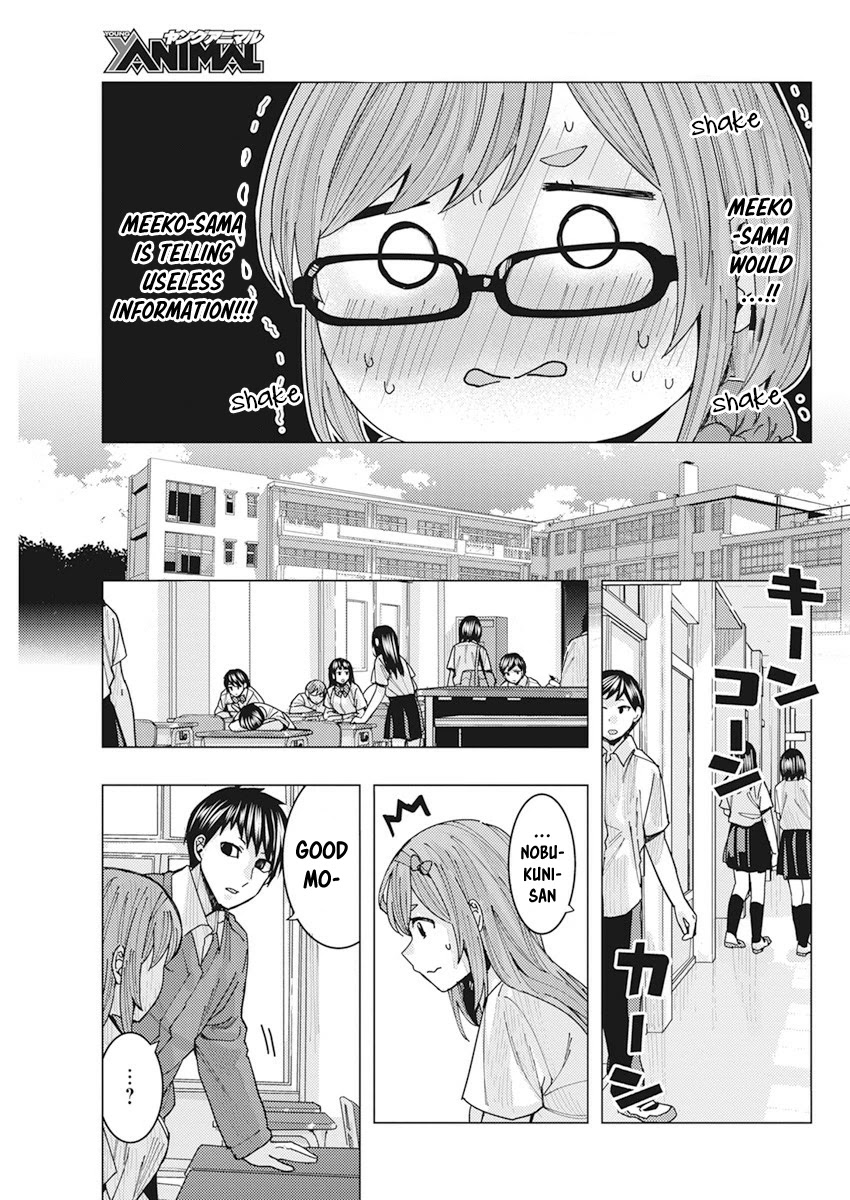 Read Nobukuni-San Does She Likes Me Manga Online